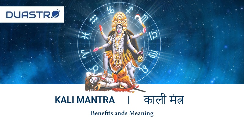 Kali Mantras: Embracing Transformation and Spiritual Liberation 